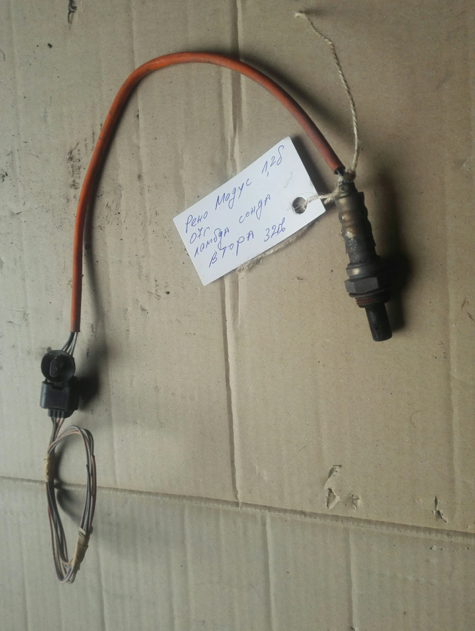     1.2 () | Mobile.bg   1