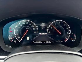 BMW 550 xDrive/ШИБИДАХ/360/ОБДУХВАНЕ/ГУМИ+ ДЖАНТИ , снимка 8