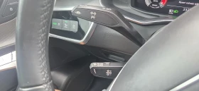 Audi A6 40TDI Mild Hibrid Quattro , снимка 12