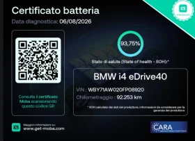 BMW i4 !!!ОЧАКВАН ВНОС!!! eDrive40 84 kWh 340hp, снимка 10