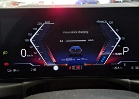 BMW i4 !!!ОЧАКВАН ВНОС!!! eDrive40 84 kWh 340hp, снимка 5