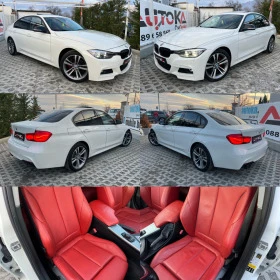 BMW 320 2.0i-184кс= xDrive= M packet= 111х.км= ШИБЕДАХ= РЕ, снимка 17