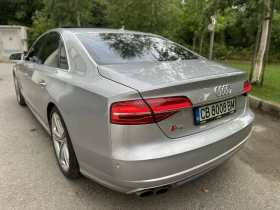 Audi S8 CERAMIC / MATRIX | Mobile.bg    5