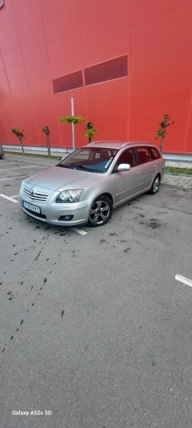 Обява за продажба на Toyota Avensis ~3 200 лв. - изображение 1