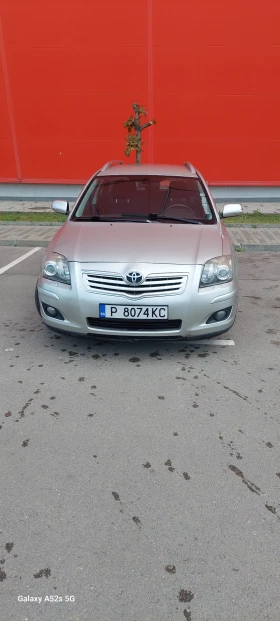 Обява за продажба на Toyota Avensis ~3 200 лв. - изображение 1