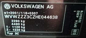 VW Passat 2.0 TDI | Mobile.bg    13