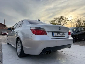 BMW 530 - 9000 лв. - 58719178 7