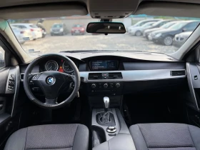 BMW 530 - 9000 лв. - 58719178 10