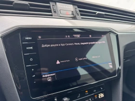 VW Passat Business 2.0 TDI SCR DSG | Mobile.bg    15