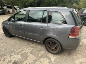 Обява за продажба на Opel Zafira ~4 320 лв. - изображение 1