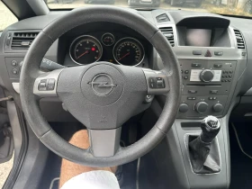 Обява за продажба на Opel Zafira ~4 320 лв. - изображение 11