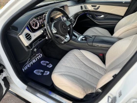 Mercedes-Benz S 500 4MATIC= BRABUS= DESIGNO= EDITION 1= PANORAMA= BURM | Mobile.bg    8