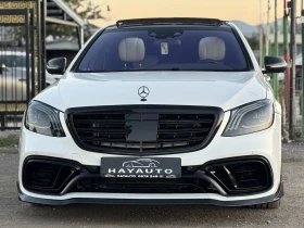  Mercedes-Benz S 500