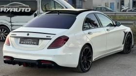 Mercedes-Benz S 500 4MATIC= BRABUS= DESIGNO= EDITION 1= PANORAMA= BURM | Mobile.bg    4