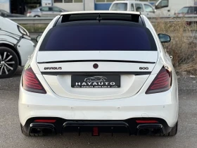 Mercedes-Benz S 500 4MATIC= BRABUS= DESIGNO= EDITION 1= PANORAMA= BURM | Mobile.bg    5