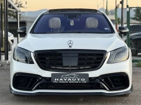 Mercedes-Benz S 500 4MATIC= BRABUS= DESIGNO= EDITION 1= PANORAMA= BURM | Mobile.bg    2