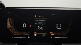 Kia K5 2.0LPI TRENDY | Mobile.bg    7