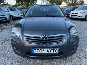 Обява за продажба на Toyota Avensis 2.0* НАВИ* АВТОМАТИК* ШВЕЙЦАРИЯ*  ~9 490 лв. - изображение 1