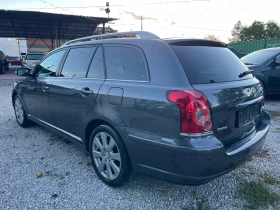 Обява за продажба на Toyota Avensis 2.0* НАВИ* АВТОМАТИК* ШВЕЙЦАРИЯ*  ~9 490 лв. - изображение 6