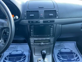 Toyota Avensis 2.0* НАВИ* АВТОМАТИК* ШВЕЙЦАРИЯ*  - 9490 лв. / 4852.16 € - 67232563 13