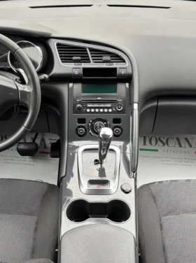 Peugeot 3008 1.6hdi * 109k.c * АВТОМАТ * ITALIA *  ЛИЗИНГ *  - 5100 € / 9974.73 лв. - 84639612 7