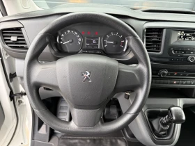Peugeot Expert 1.6HDi, EURO 6B! * 215 000км* Доказуем пробег! ТОП, снимка 11