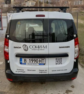 Dacia Dokker LPG N1 - 8900 € / 17406.89 лв. - 84595405 6