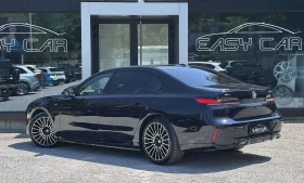 BMW 750 E xDrive / PANO / CAMERA 360 / HUD / TV /FULL - цена по договаряне - 42811855 5