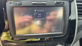 Renault Captur NAVI-Evro 6-LIZING- | Mobile.bg � ����� ������ 7