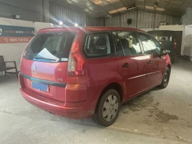 Citroen C4 Picasso Grand Picasso - 2150 € / 4205.03 лв. - 90757594 2