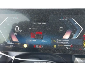 BMW 530 * M-SPORT* ����* �������* ����* HEAD-UP*  | Mobile.bg � ����� ������ 7