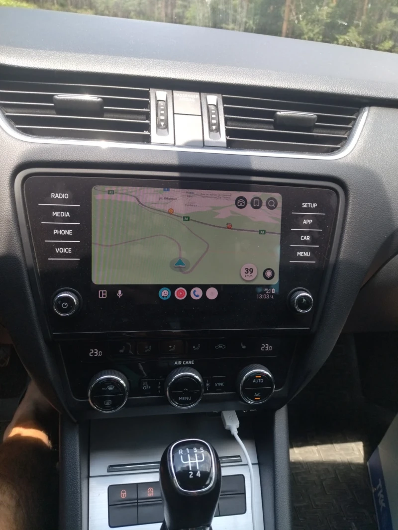 Skoda Octavia 1.6 ТДИ Шкода Октавия 3, снимка 10 - Автомобили и джипове - 50817769