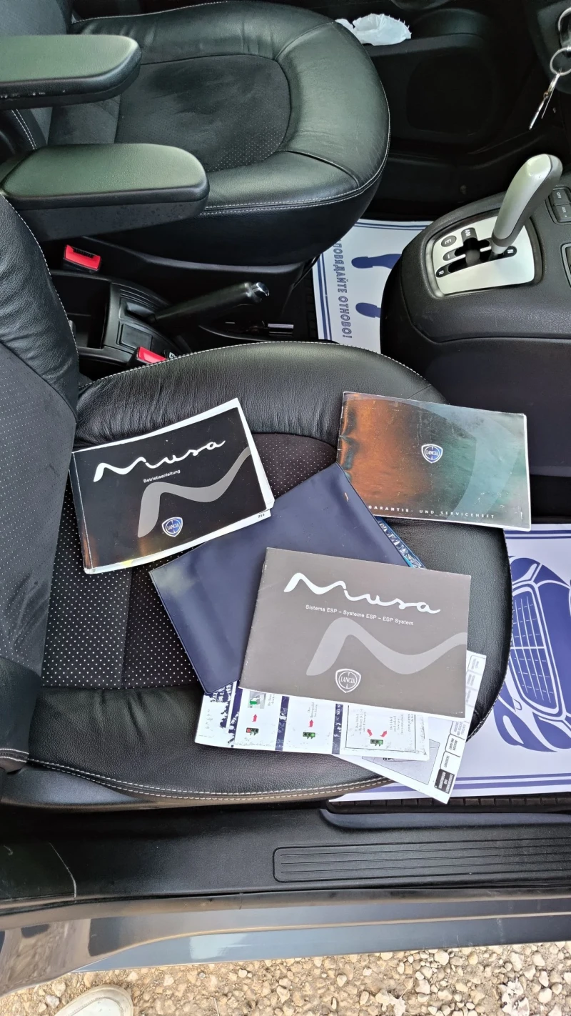 Lancia Musa 1.4i автоматик, снимка 14 - Автомобили и джипове - 52629287