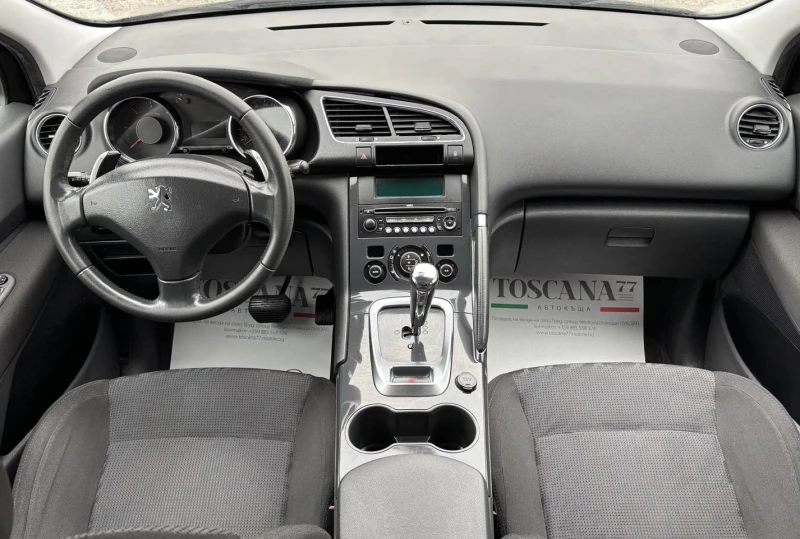 Peugeot 3008 1.6hdi * 109k.c * АВТОМАТ * ITALIA *  ЛИЗИНГ * , снимка 6 - Автомобили и джипове - 53229484