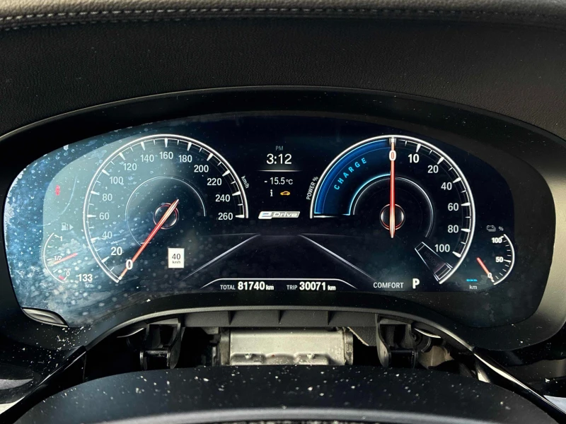 BMW 530E M Пакет * * Head Up * * Soft Close * * , снимка 10 - Автомобили и джипове - 53344949