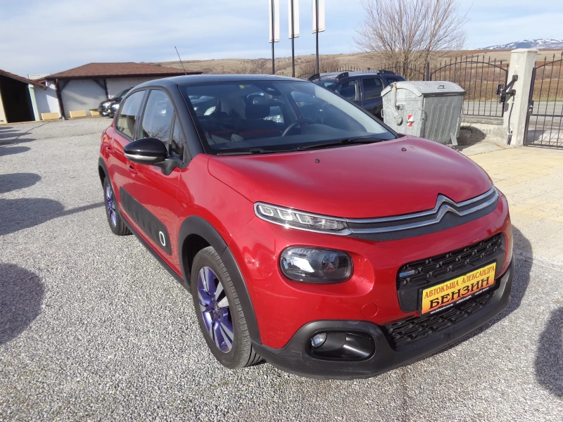 Citroen C3 1.2 PURETECH 82 SHINE, снимка 3 - Автомобили и джипове - 53560340