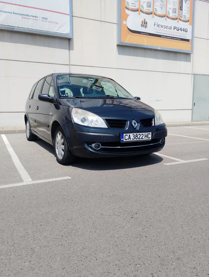 Renault Grand scenic 1.9 DCI-131кс. - 6500 лв. - 66052770 1