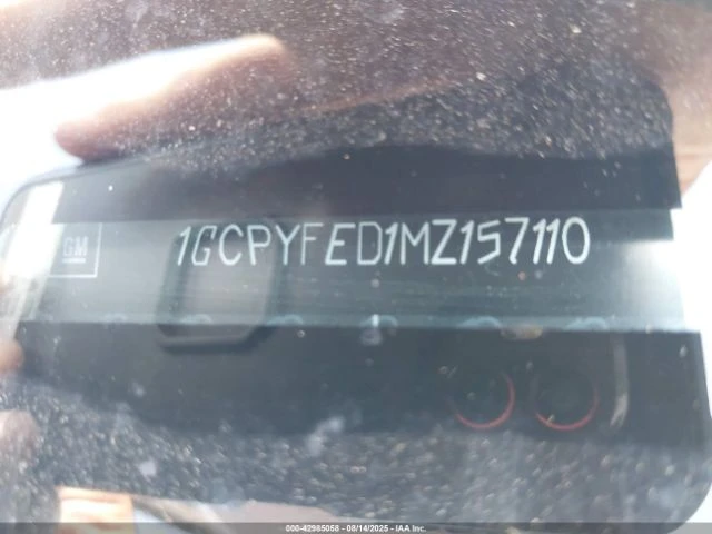 Chevrolet Silverado 1500 4WD SHORT BED LT TRAIL BOSS/КРАЙНА ЦЕНА - изображение 9