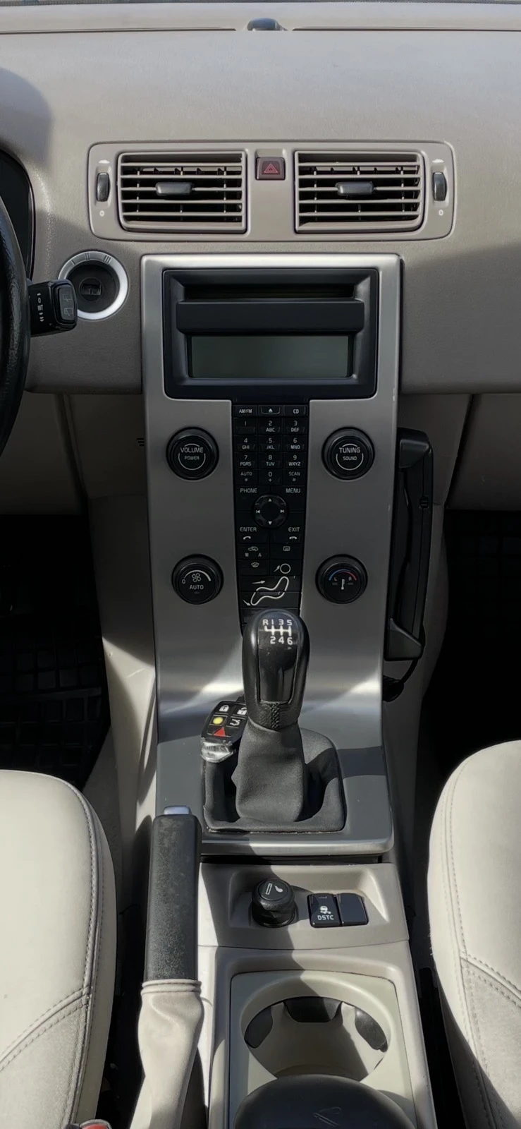 Volvo V50 2.0HDi Facelift, снимка 7 - Автомобили и джипове - 56263813