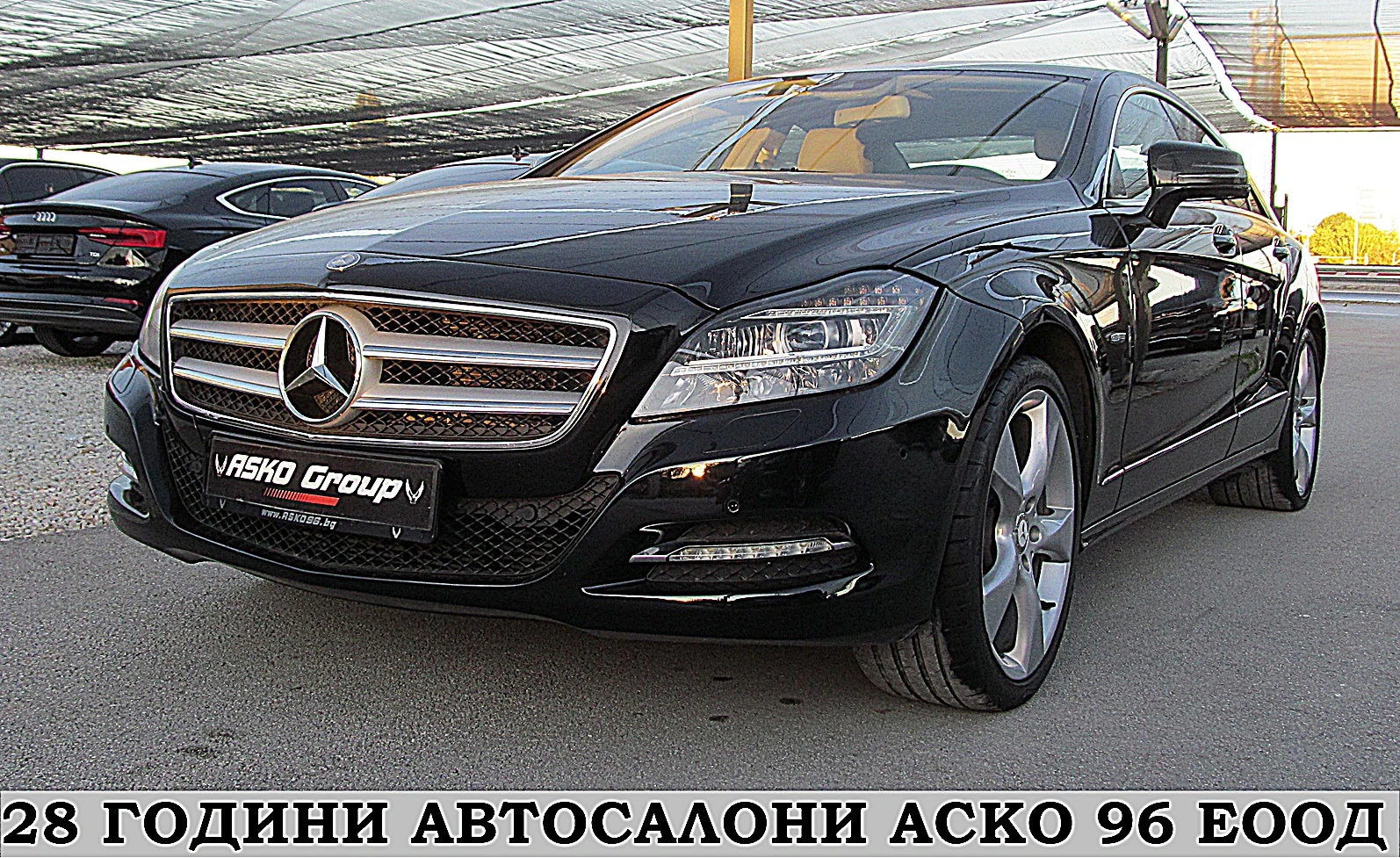 Mercedes-Benz CLS 350 AMG OPTICA/ECO/START STOP/EDITION/СОБСТВЕН ЛИЗИНГ - [1] 