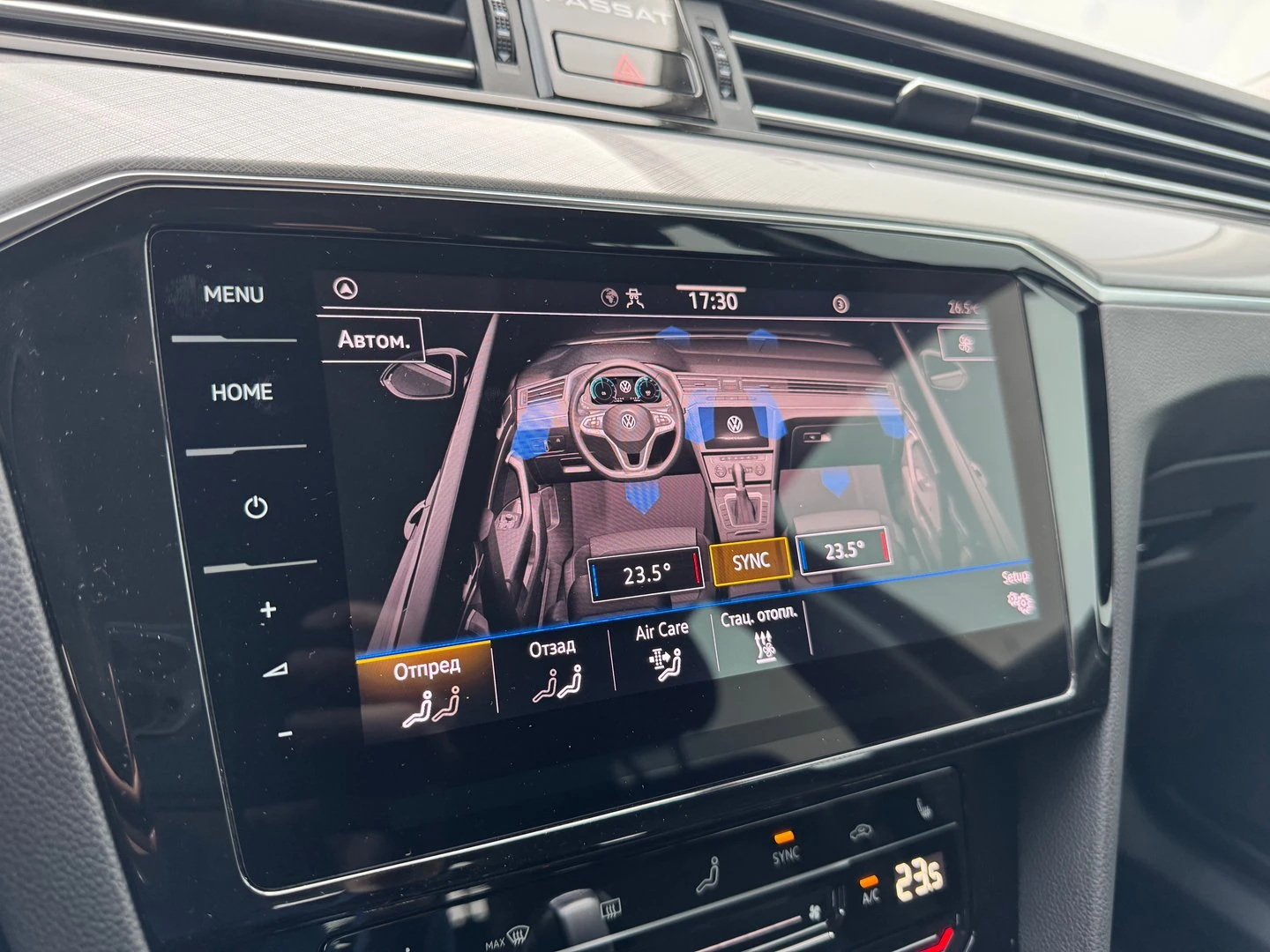 VW Passat Business 2.0 TDI SCR DSG | Mobile.bg — изображение 16