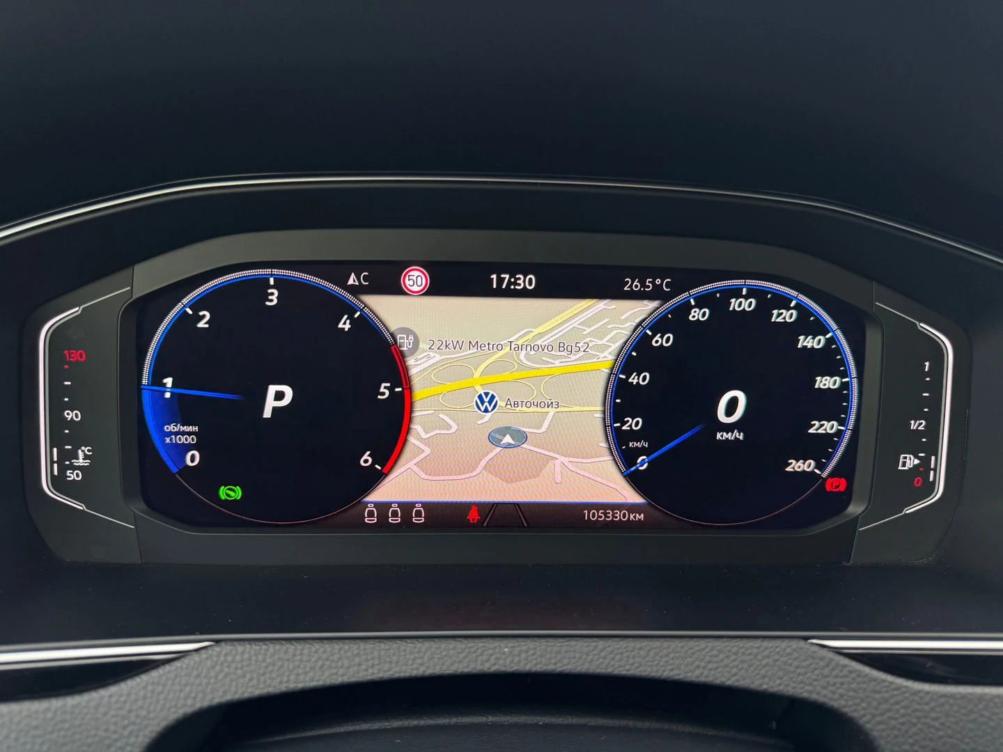 VW Passat Business 2.0 TDI SCR DSG | Mobile.bg — изображение 10