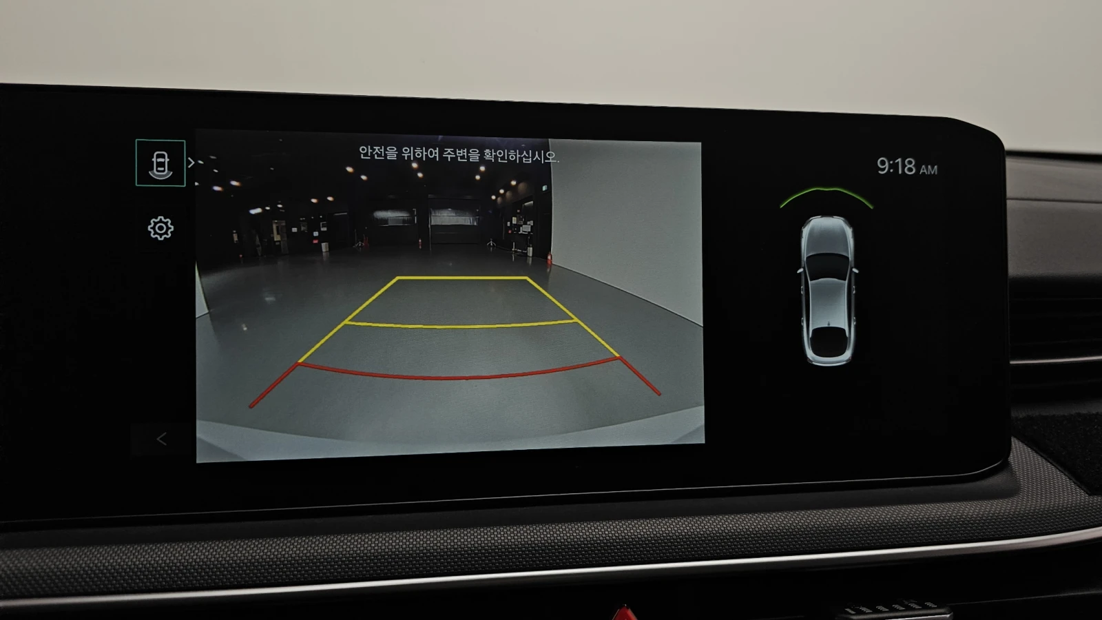 Kia K5 2.0LPI TRENDY | Mobile.bg   15