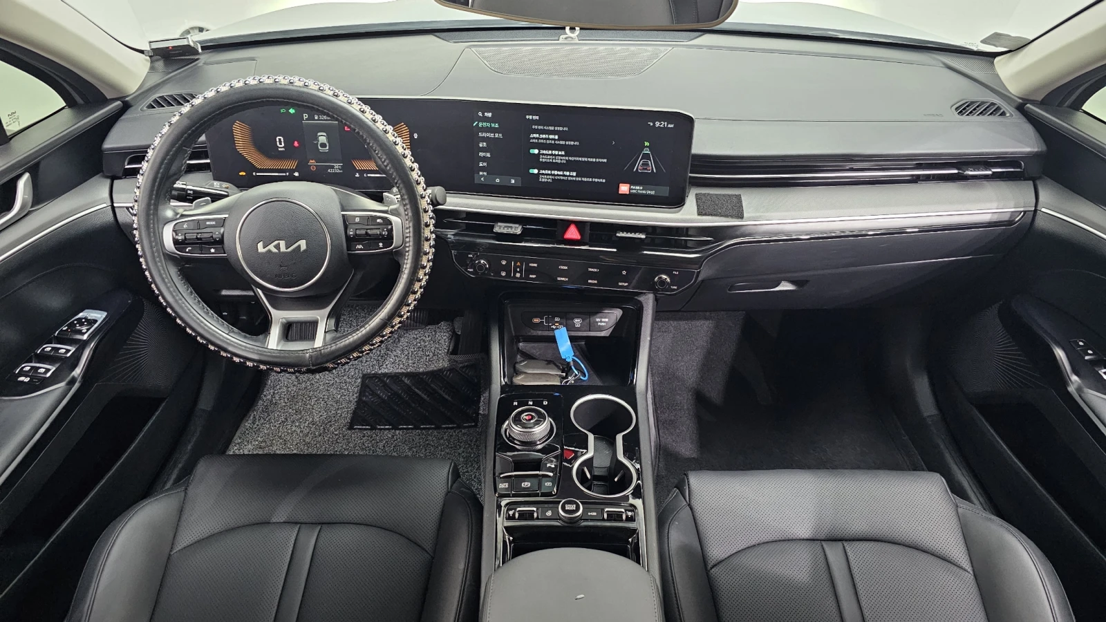 Kia K5 2.0LPI TRENDY | Mobile.bg   6