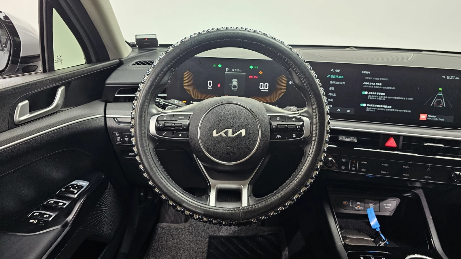 Kia K5 2.0LPI TRENDY | Mobile.bg   13