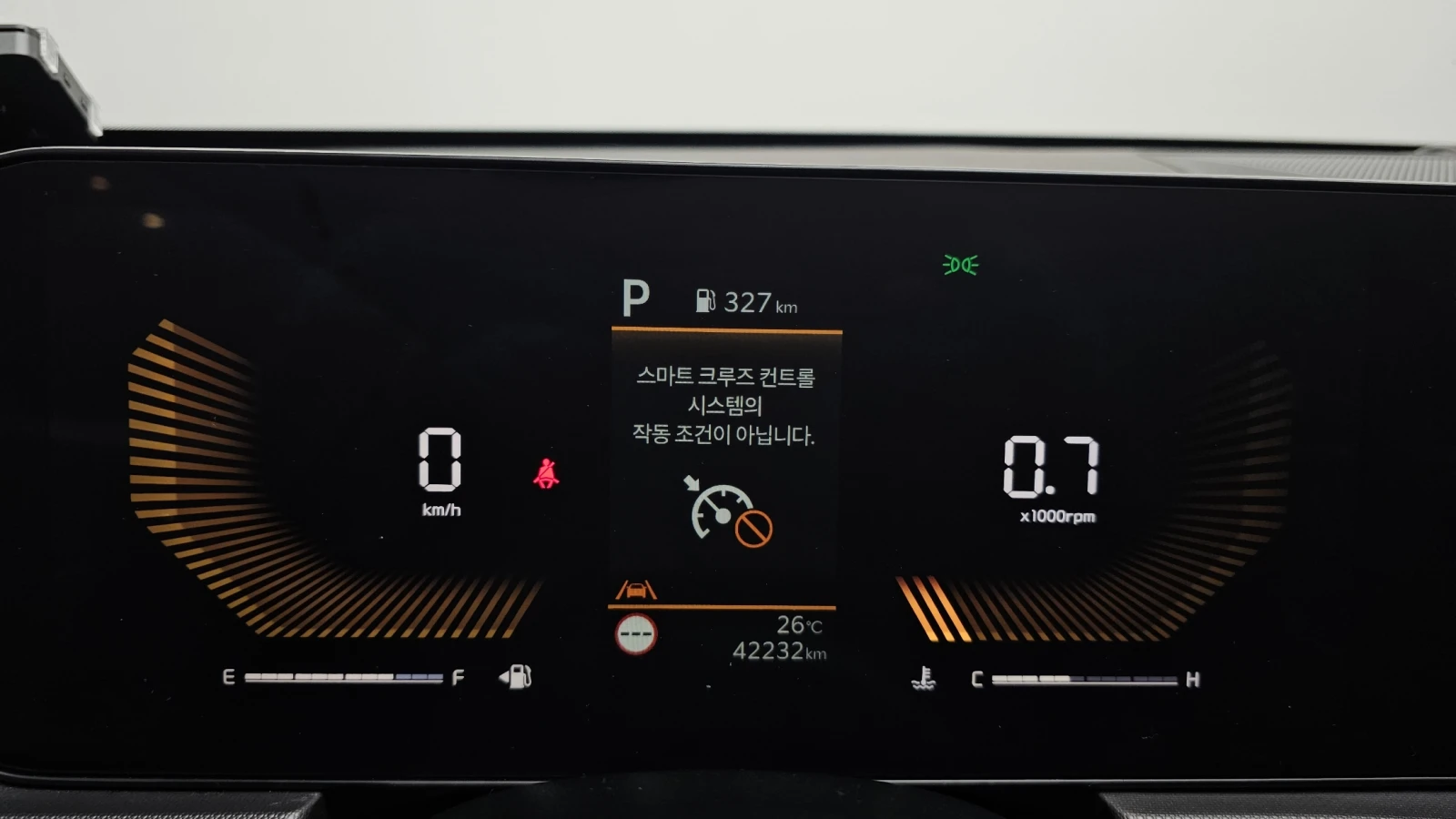 Kia K5 2.0LPI TRENDY | Mobile.bg   7