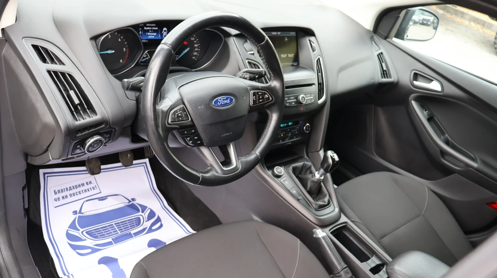 Ford Focus 2.0TDCi 150 К. С. FACELIFT НАВИГАЦИЯ ПОДГРЕВ - изображение 7
