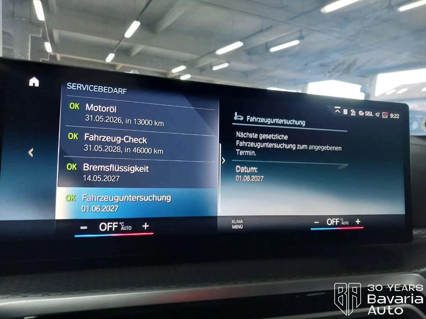 BMW 330 e Touring M Sport Paket Sportautomatic | Mobile.bg   11