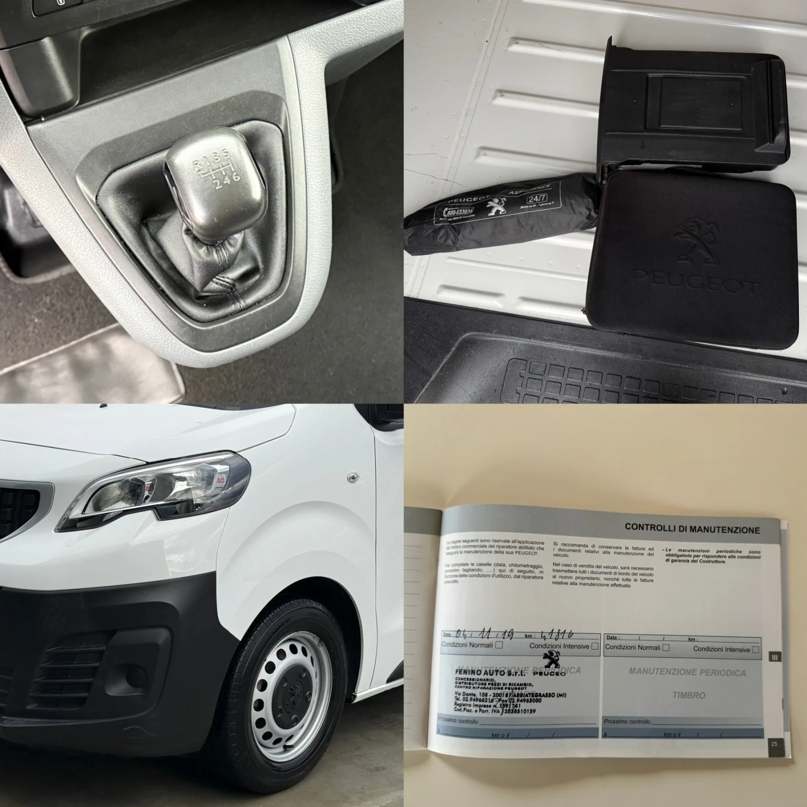 Peugeot Expert 1.6HDi, EURO 6B! * 215 000��* �������� ������! ��� | Mobile.bg � ����������� 17