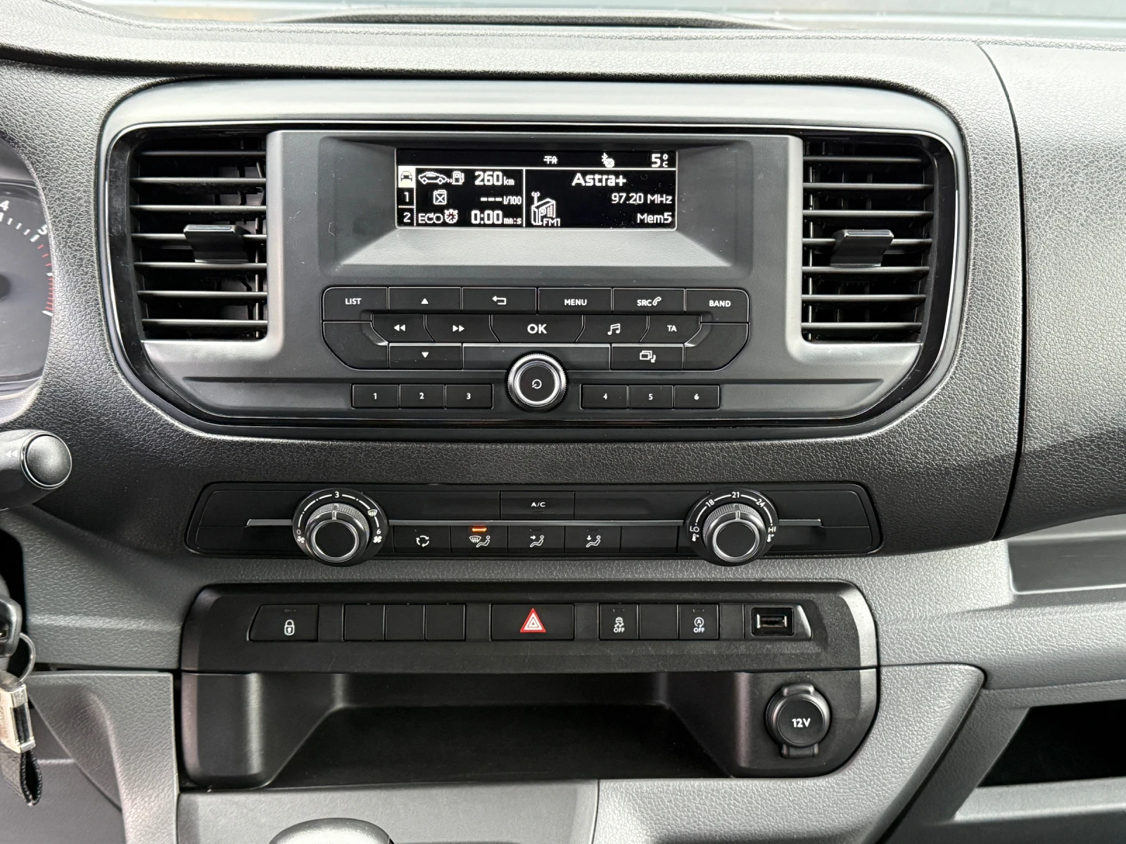 Peugeot Expert 1.6HDi, EURO 6B! * 215 000��* �������� ������! ��� | Mobile.bg � ����������� 12